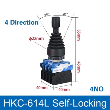 4 Ways Joystick Cross Rocker Switch Self-locking HKC Series